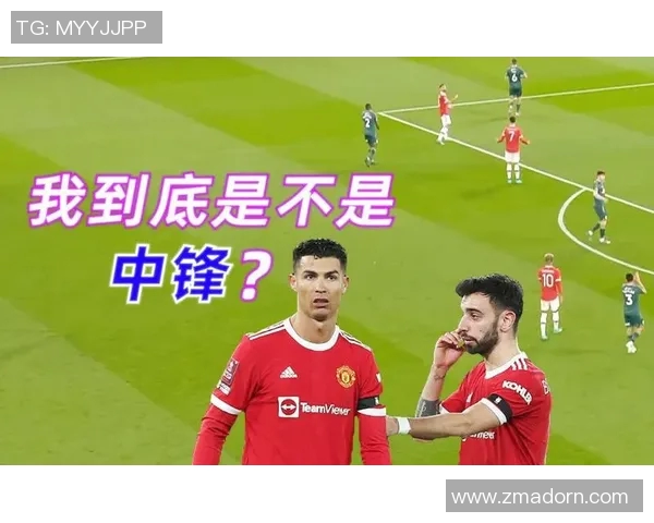 西安街舞队的战术解析与盯防技巧深度探讨