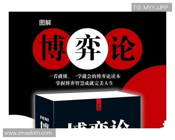 残酷竞争中的生存法则与策略博弈：如何在激烈的职场与市场中脱颖而出