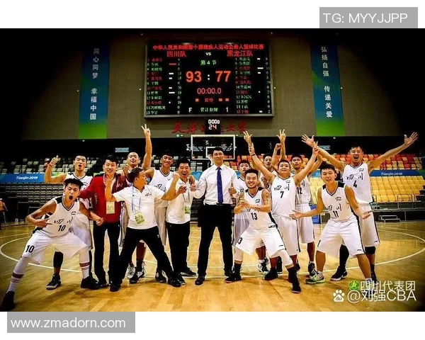 重庆篮球队强势崛起荣登全国篮球状态排行榜第四名